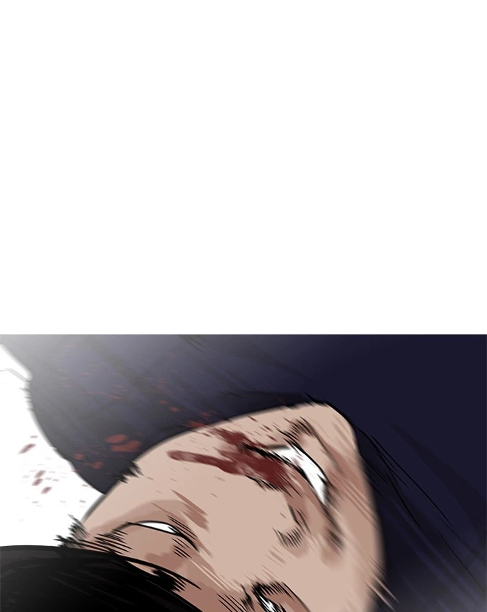 Lookism Chapter 197 — page 86
