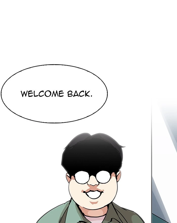 Lookism Chapter 197 — page 98