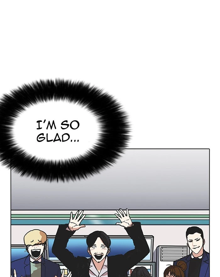 Lookism Chapter 197 — page 102