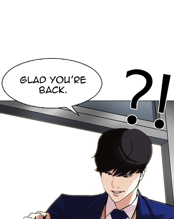 Lookism Chapter 197 — page 105