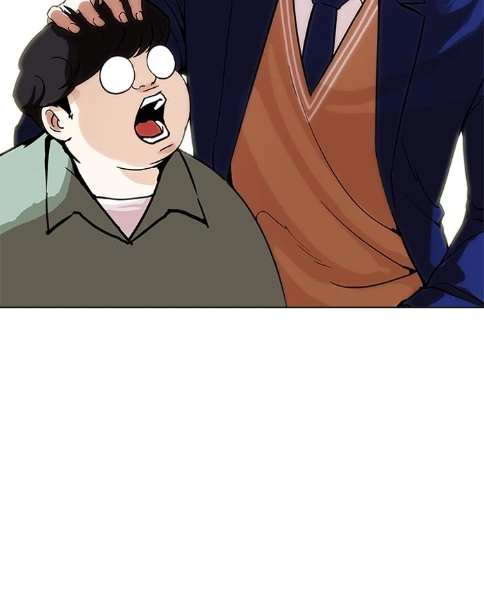 Lookism Chapter 197 — page 106