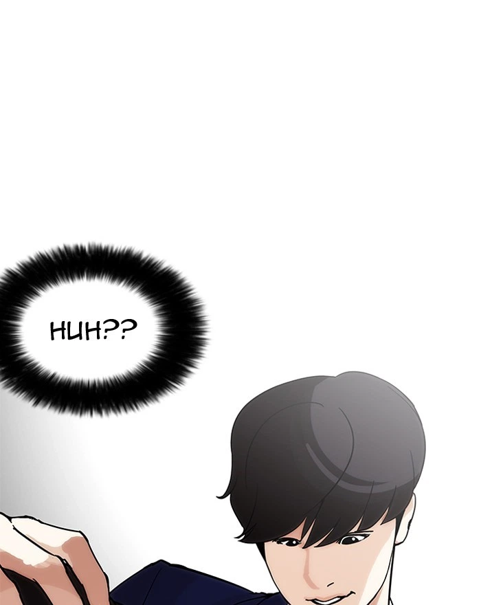 Lookism Chapter 197 — page 107