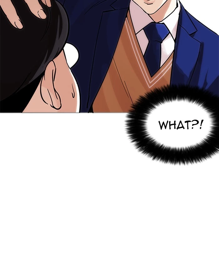 Lookism Chapter 197 — page 108