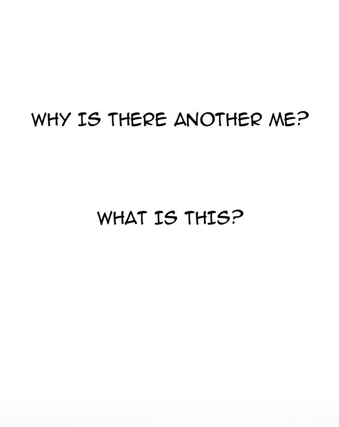 Lookism Chapter 197 — page 109