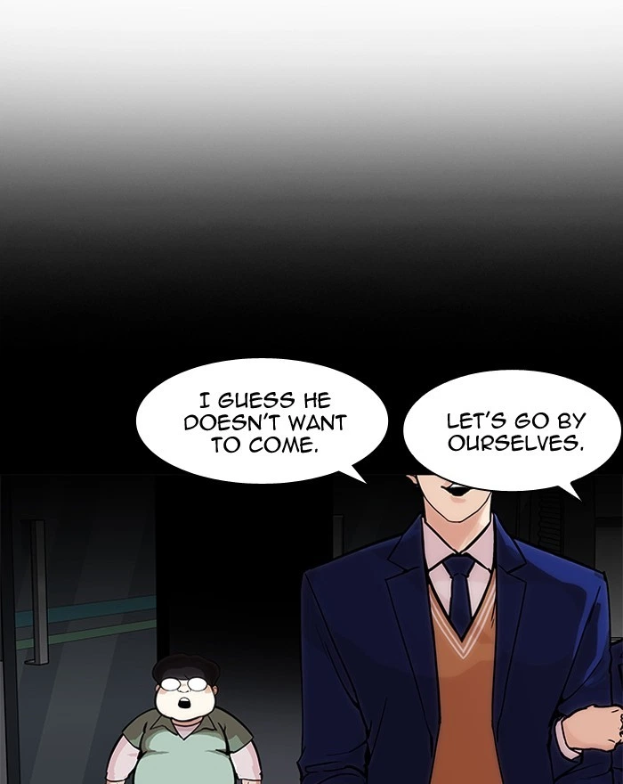 Lookism Chapter 197 — page 110