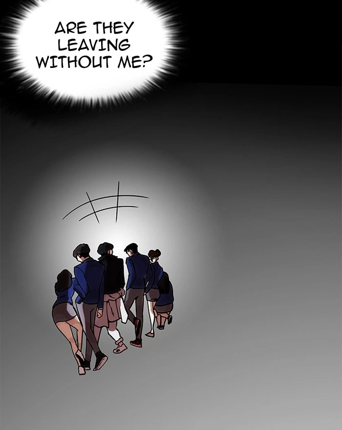 Lookism Chapter 197 — page 112