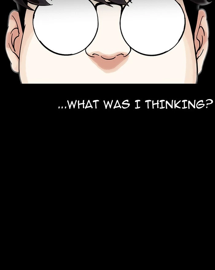 Lookism Chapter 197 — page 117