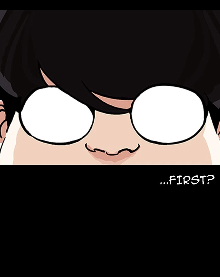 Lookism Chapter 197 — page 129