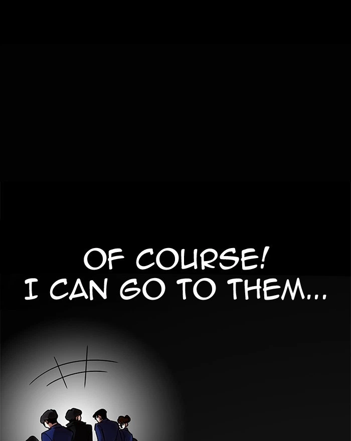Lookism Chapter 197 — page 131
