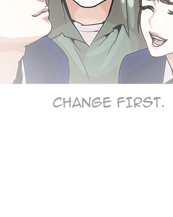Lookism Chapter 197 — page 149