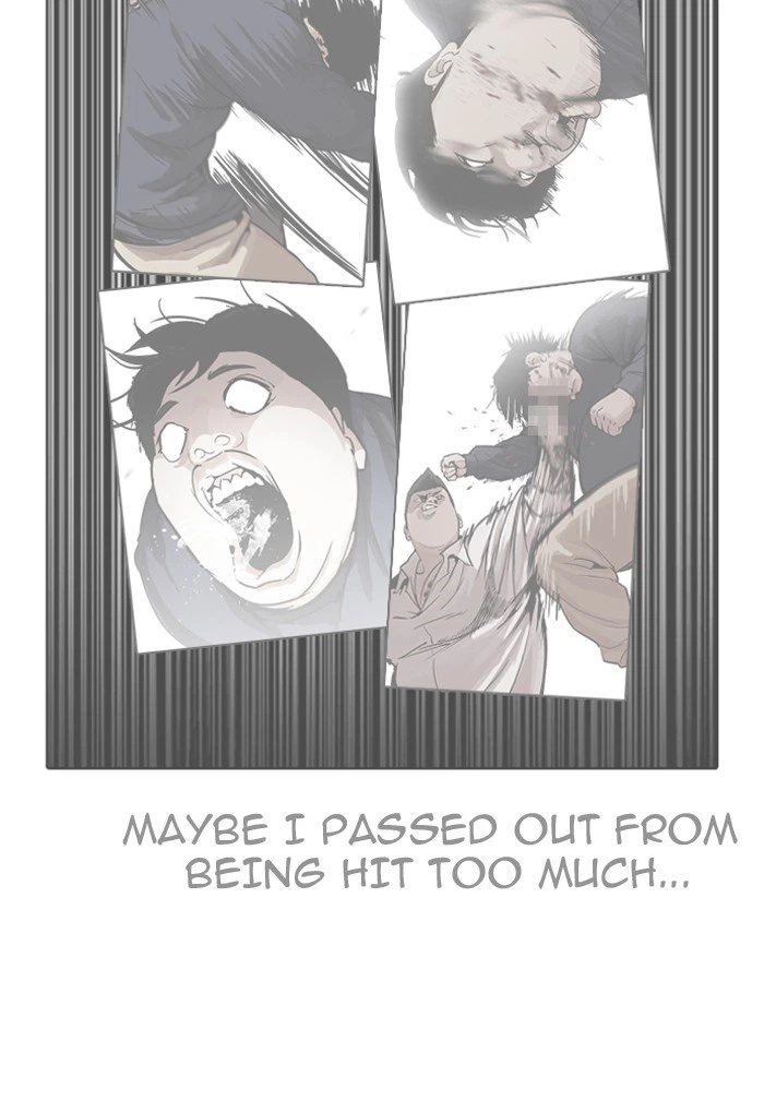 Lookism Chapter 198 — page 7
