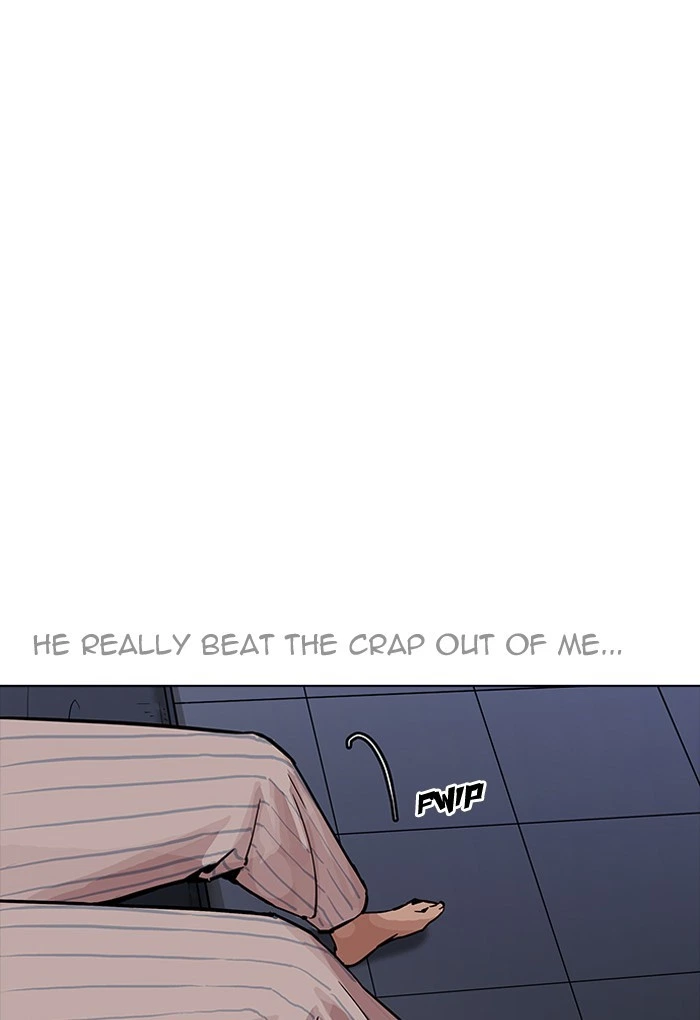 Lookism Chapter 198 — page 8