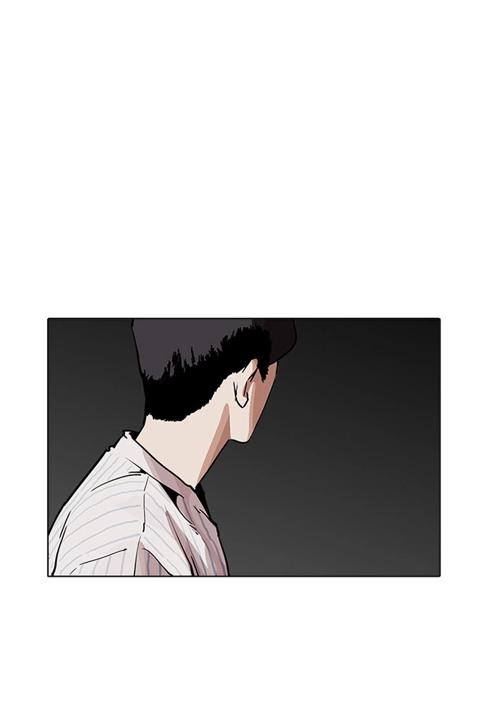 Lookism Chapter 198 — page 11