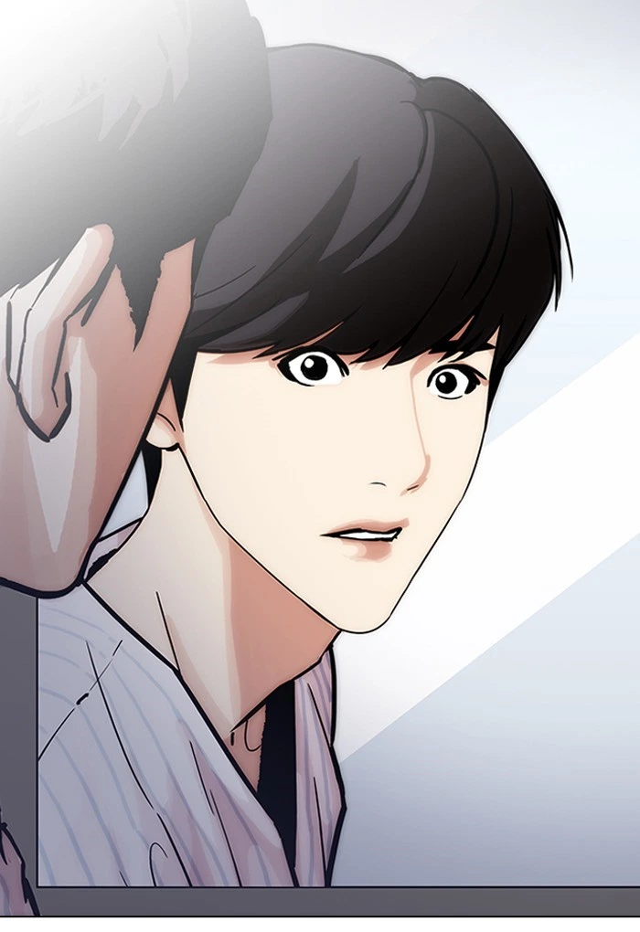 Lookism Chapter 198 — page 13