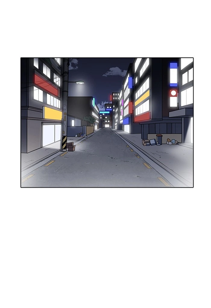 Lookism Chapter 198 — page 16