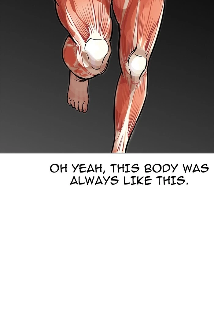 Lookism Chapter 198 — page 24