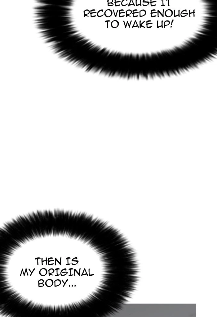 Lookism Chapter 198 — page 28