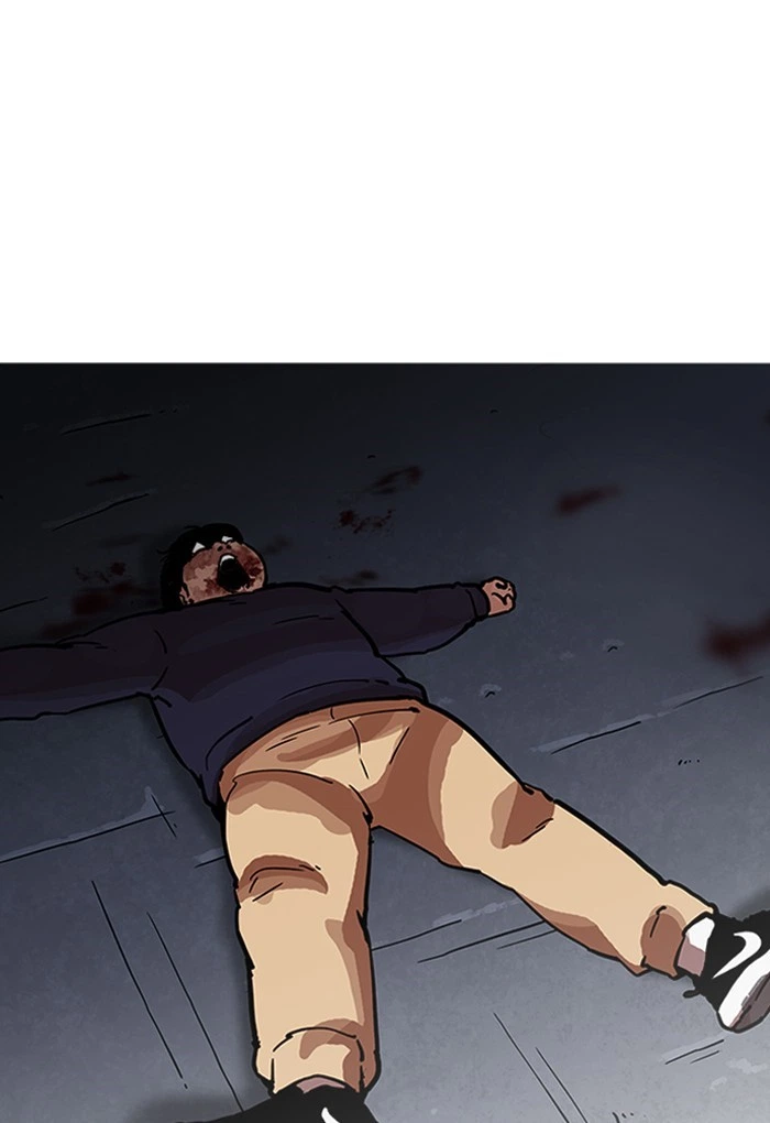 Lookism Chapter 198 — page 32