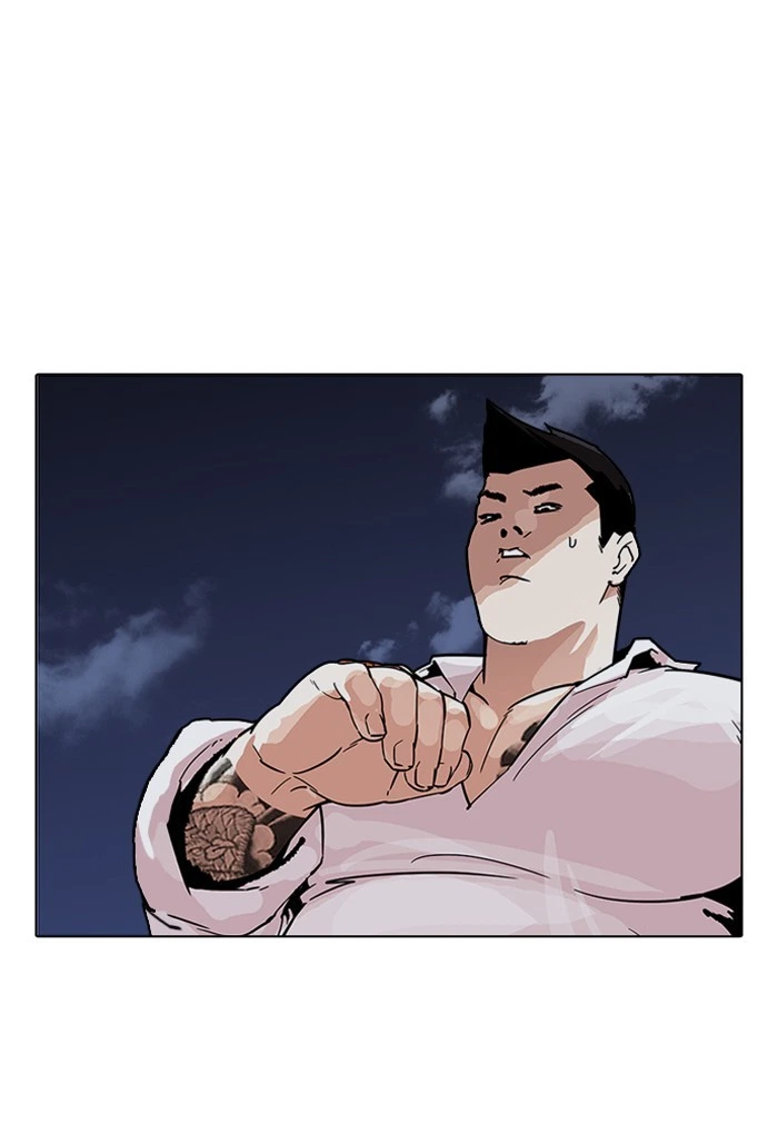 Lookism Chapter 198 — page 37