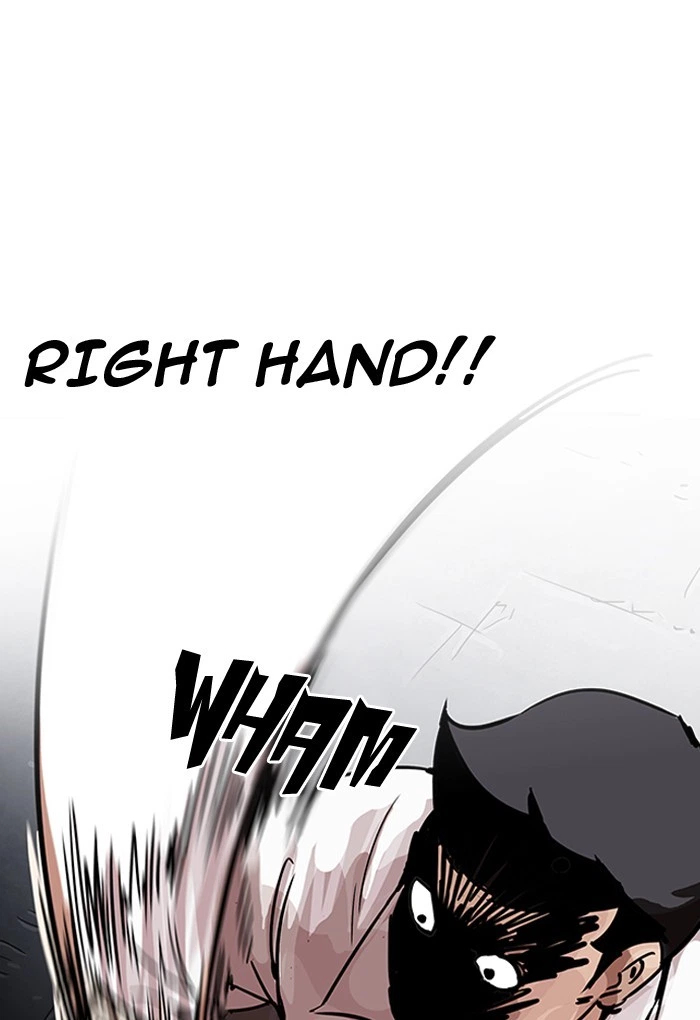 Lookism Chapter 198 — page 39