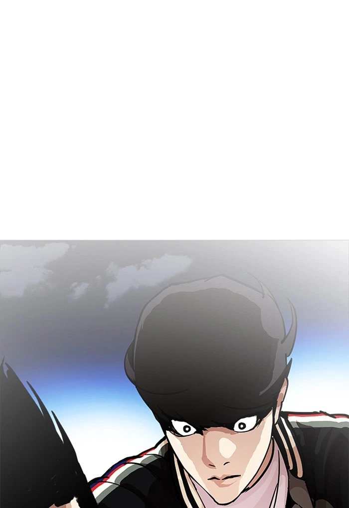 Lookism Chapter 198 — page 43