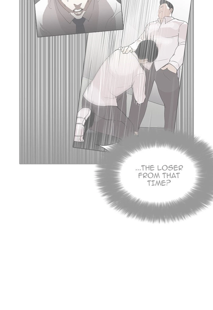 Lookism Chapter 198 — page 47