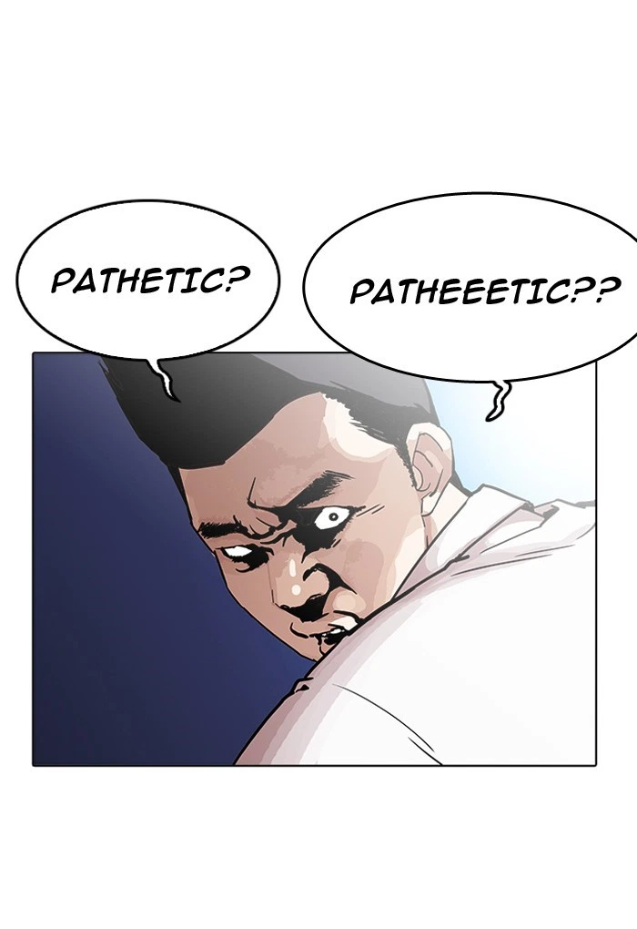 Lookism Chapter 198 — page 48