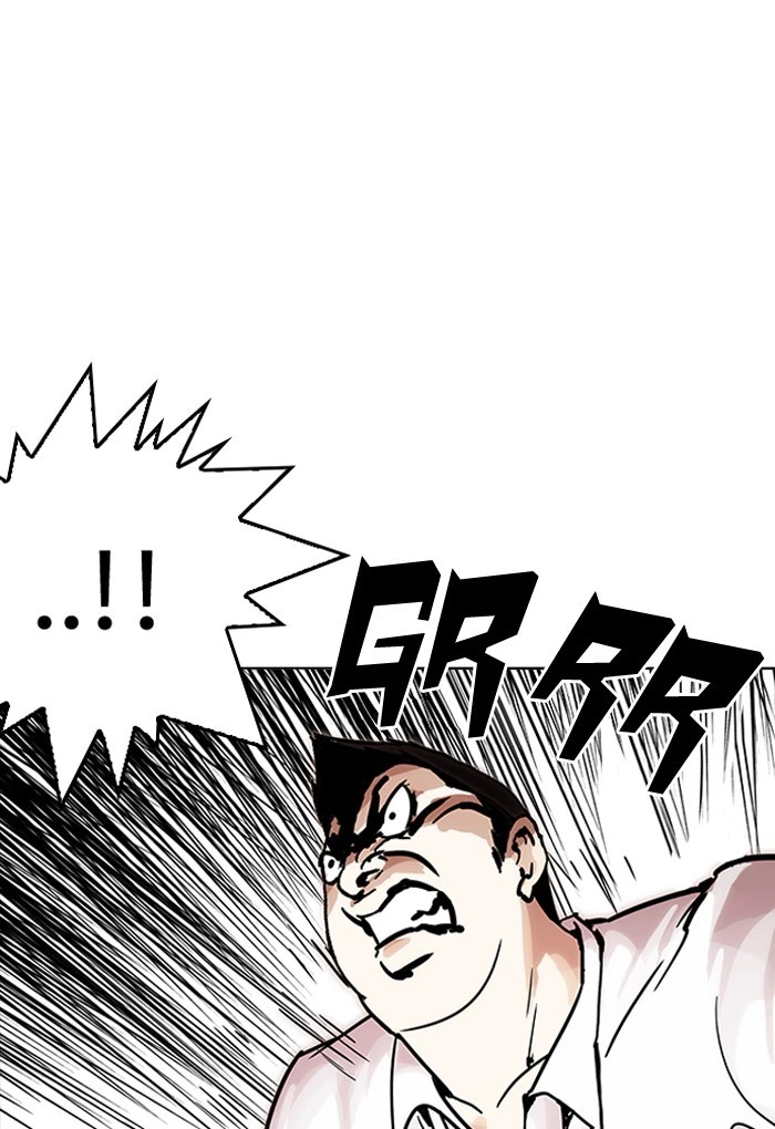 Lookism Chapter 198 — page 53