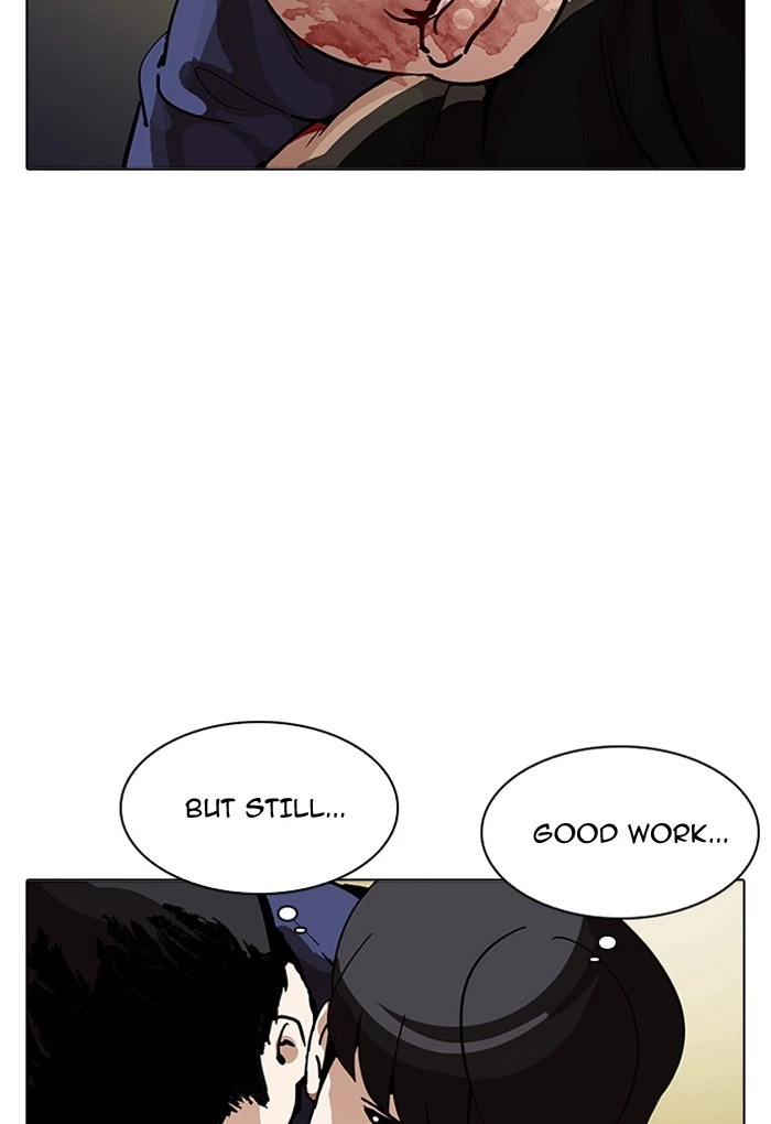 Lookism Chapter 198 — page 64
