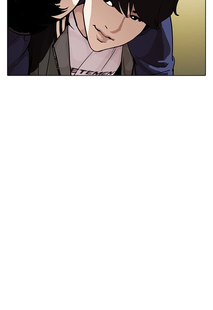 Lookism Chapter 198 — page 65