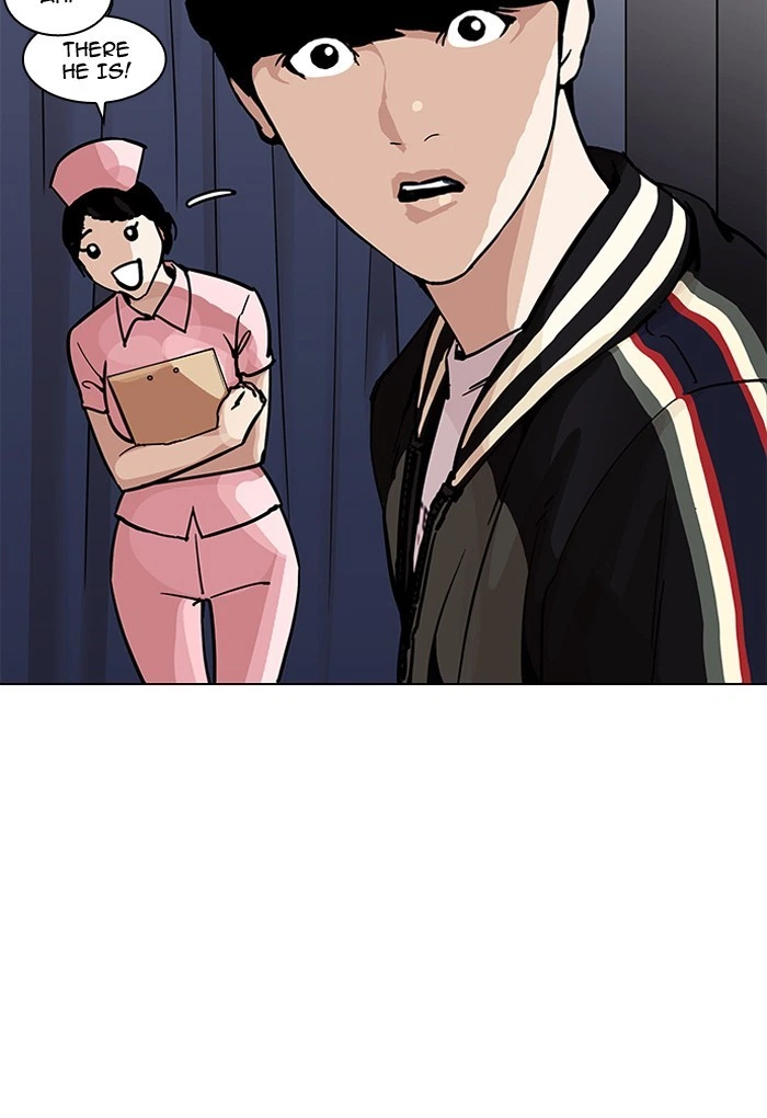 Lookism Chapter 198 — page 79