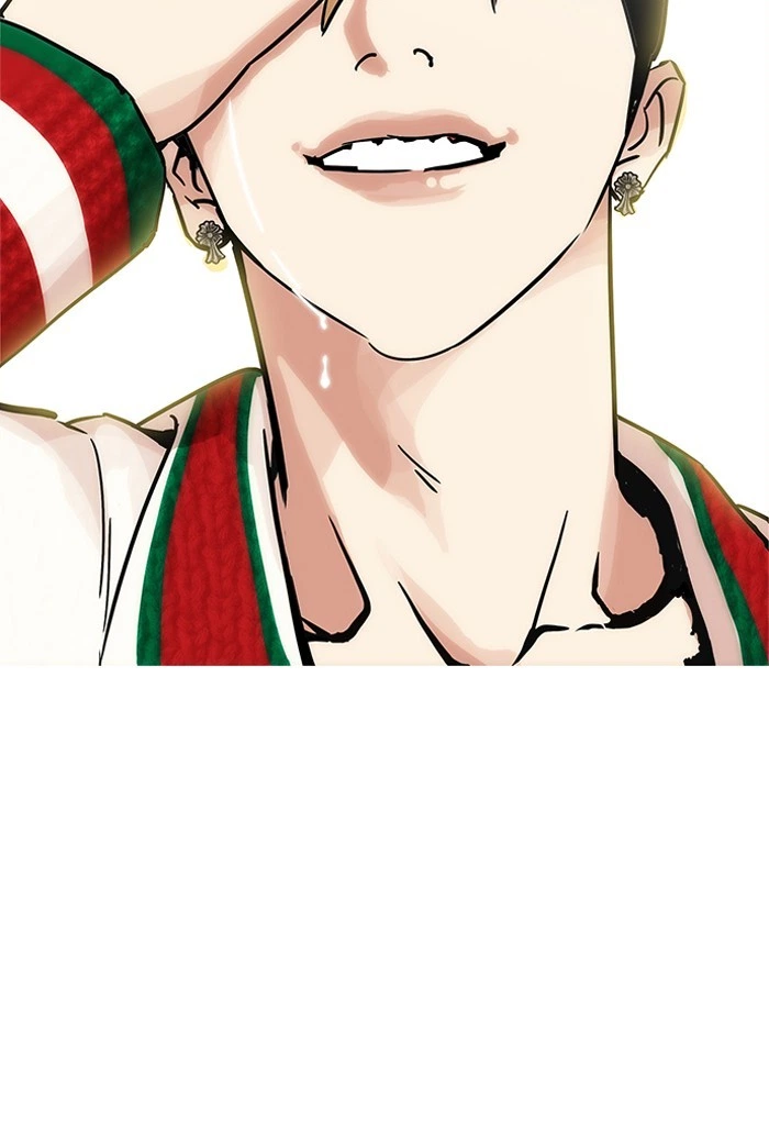 Lookism Chapter 198 — page 86