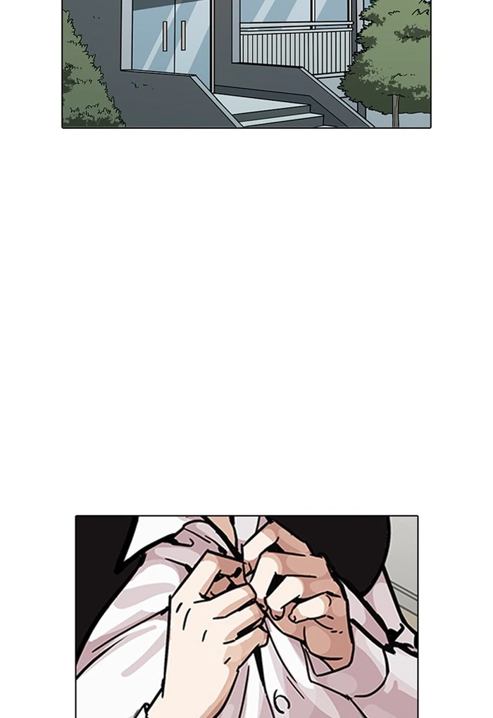 Lookism Chapter 198 — page 88