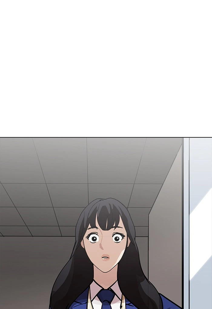 Lookism Chapter 198 — page 93