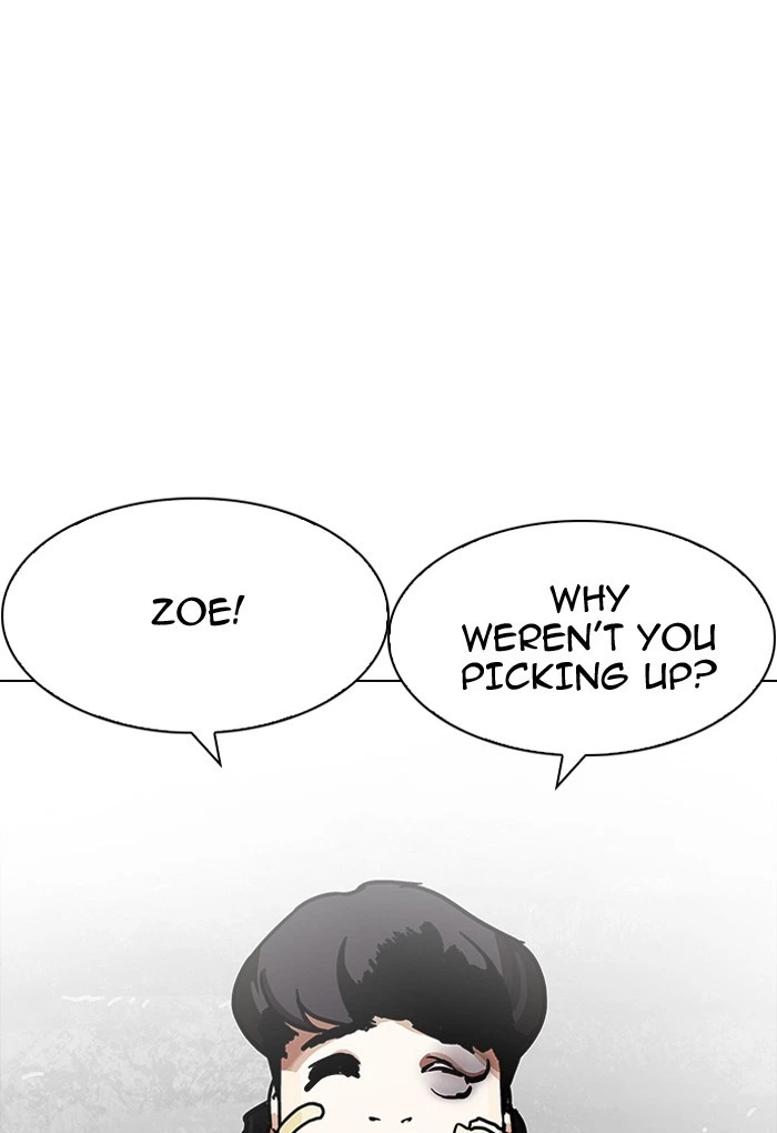 Lookism Chapter 198 — page 95
