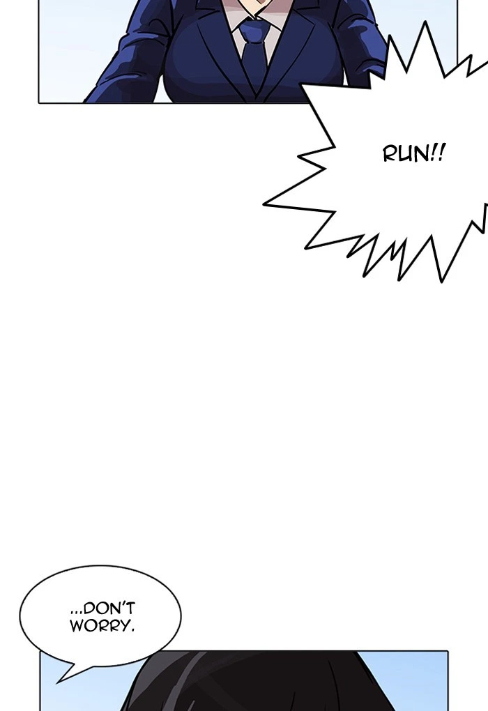 Lookism Chapter 198 — page 103