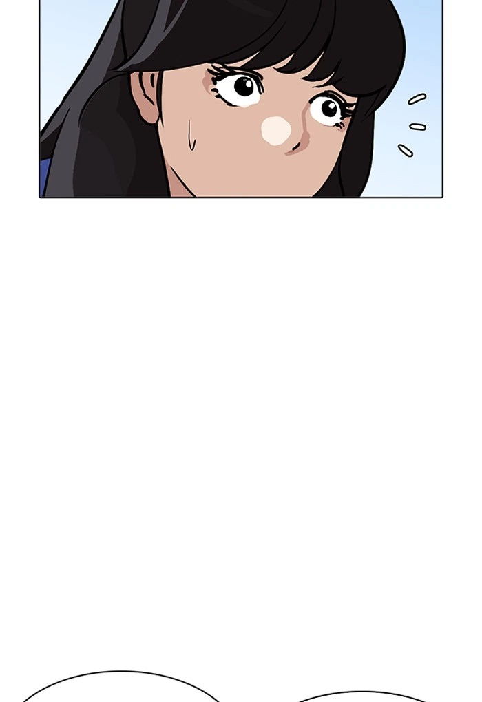 Lookism Chapter 198 — page 104