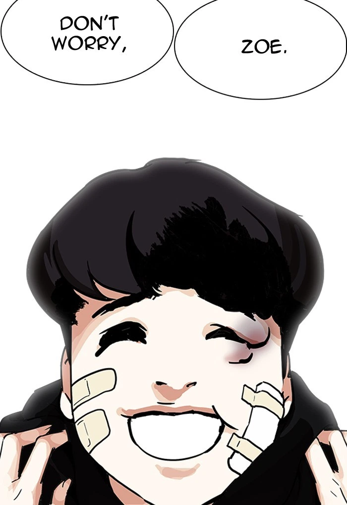 Lookism Chapter 198 — page 105