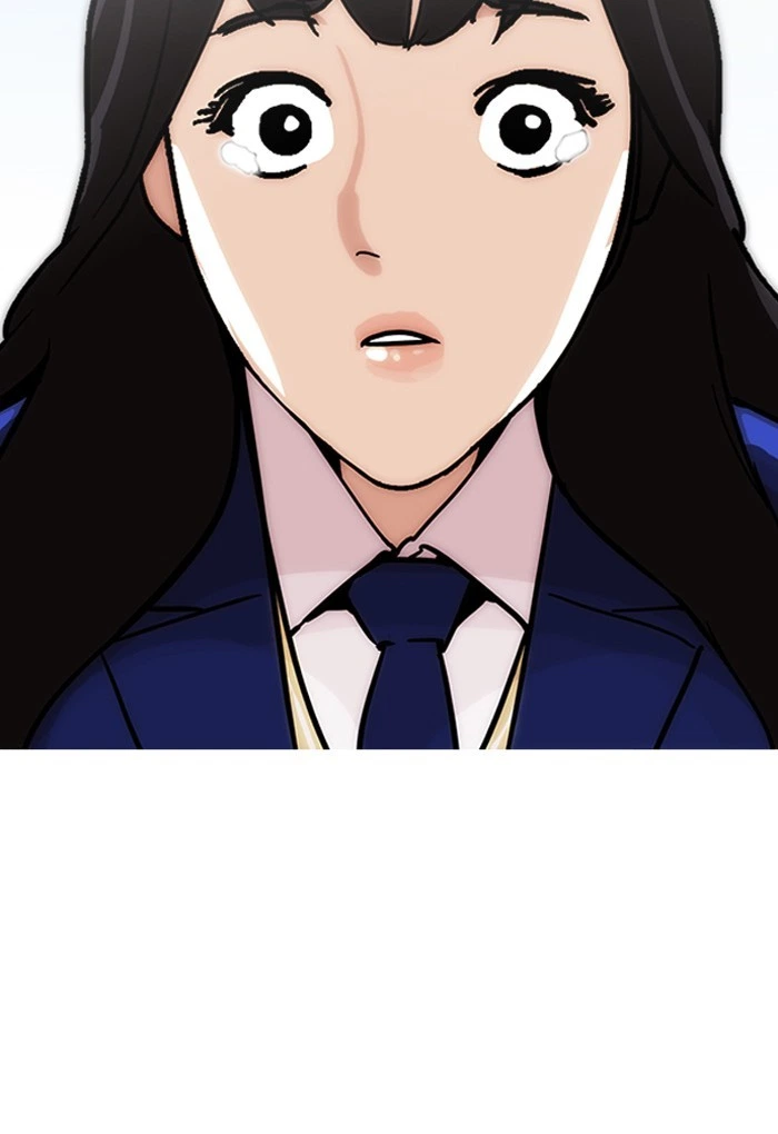 Lookism Chapter 198 — page 108