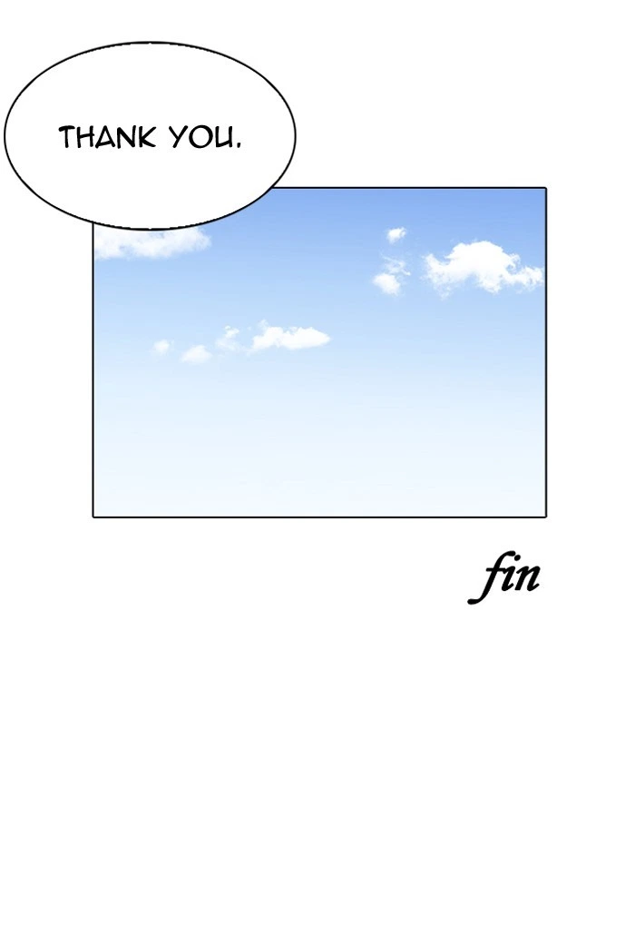 Lookism Chapter 198 — page 110