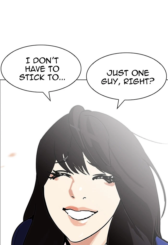 Lookism Chapter 198 — page 113