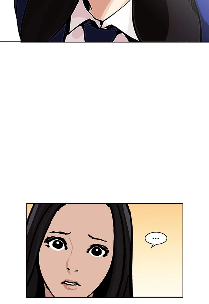 Lookism Chapter 198 — page 114