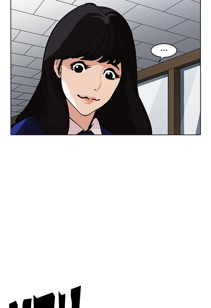 Lookism Chapter 198 — page 117