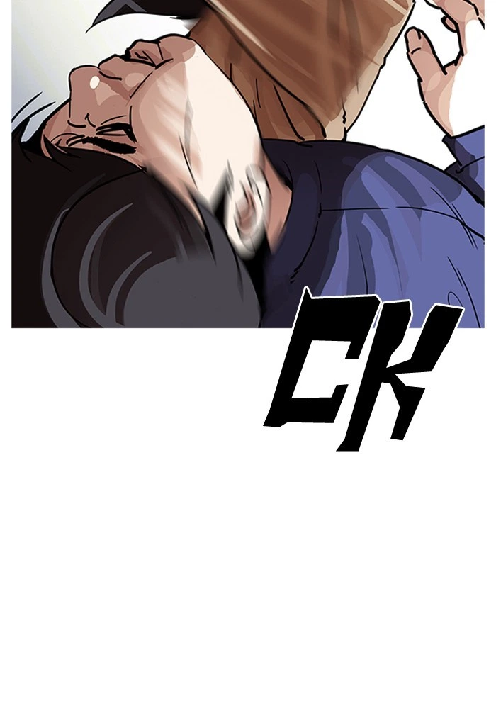 Lookism Chapter 198 — page 127
