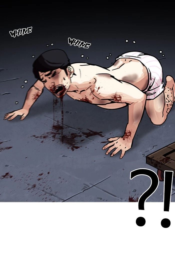 Lookism Chapter 198 — page 139