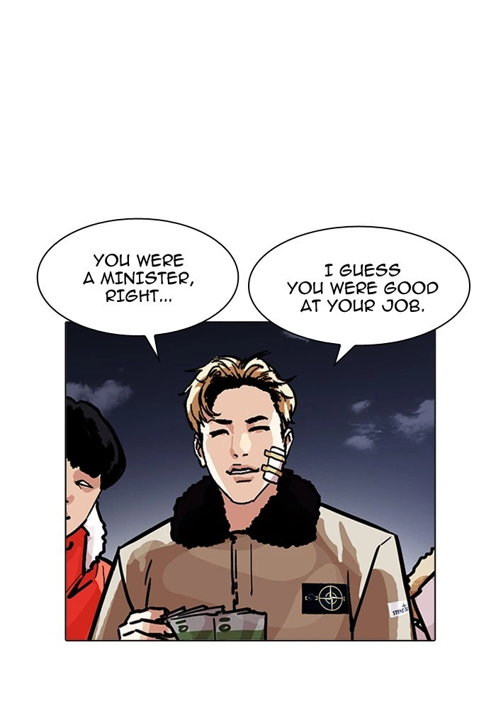 Lookism Chapter 198 — page 140