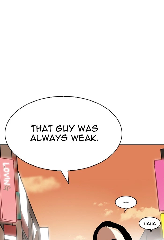Lookism Chapter 198 — page 151