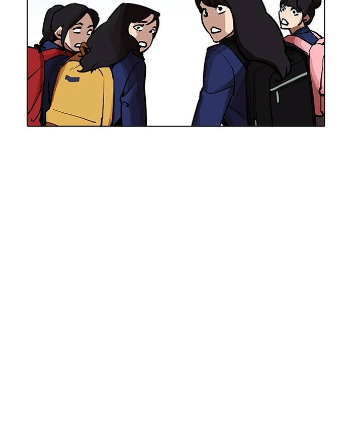 Lookism Chapter 199 — page 3