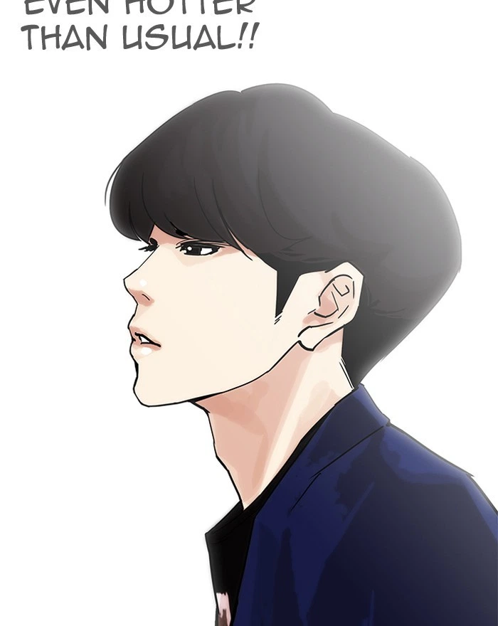 Lookism Chapter 199 — page 9