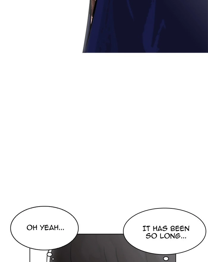 Lookism Chapter 199 — page 10